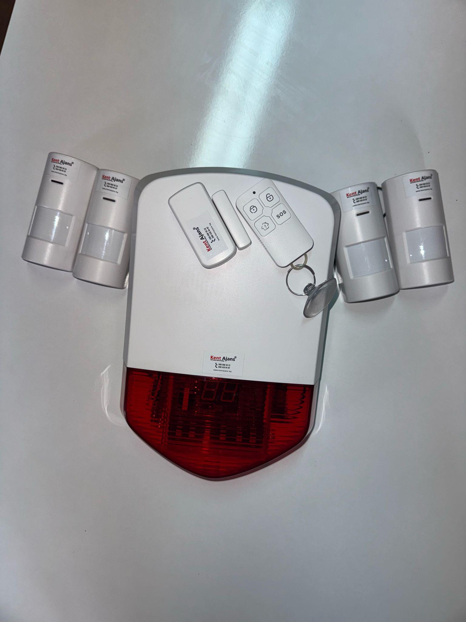 Алармени Системи